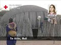 Malaria Malaria