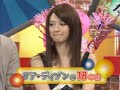 ダウンタウン　リア・ディゾン
