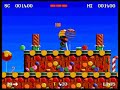 amiga - zool von gremlin software, 1992 www.mingos-commodorepage.com