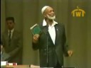Is the Bible Word of God? Part06 هل الانجيل كلام الله؟الجزء السادسمن مناظرة الشيخ المرحوم احمد ديدات والقس ستانلي شوبيرج من السويد والمناظرة تمت في ستوكهولم في السويد