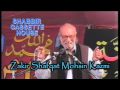 Zakir Shafqat Mohsin Kazmi - Part 1/4