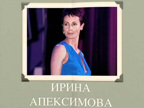 Программа 