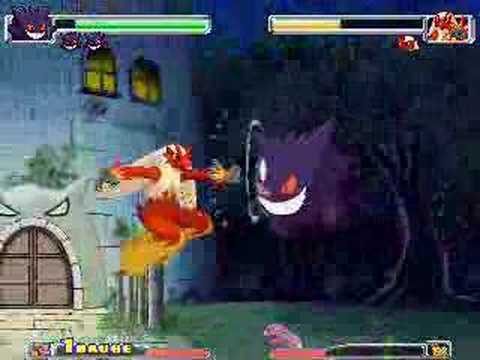 gengar