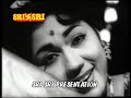 AaDoNa Baa Baa Gopalaa.. - S.Janaki - Malli Maduve
