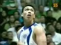 Ateneo vs. La Salle: Sept. 30, 2007