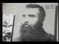 Macedonian Song for Hristo Uzunov
