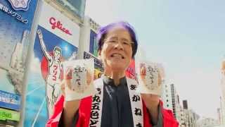 茜丸のYoutube