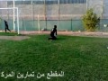 تمارين مدرب الحراس السعودي سليمان العيسى 34.wmv