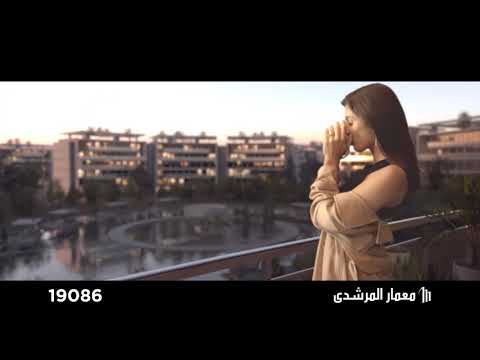 ليك فرونت | معمار المرشدى