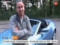 Autoblog Video: Autoblog op TV Autoblog Video: Autoblog op TV