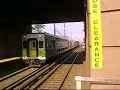 Train 555 Pulls Into Mineola