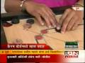 videos de Blind Individuals Playing Carrom