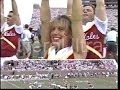 Florida State Seminoles Matt Frier Florida State Seminoles Matt Frier