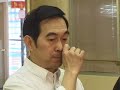 Ba Gua Zheng - Sifu Yan Chen 2003