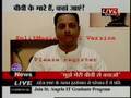 498A Misuse - Janmat Channel on the day of SIF Protest_P3