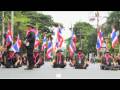 Anti-Thaksin Shinawatra Protest in front of the British Embassy in Bangkok