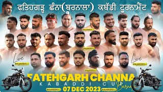 Fatehgarh Channa (Barnala) Kabaddi Tournament 07 Dec 2023