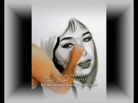 ناهد يسري
