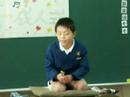 Anko\