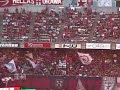 Kick off(Zoom in) - 2007-J#16 [URADOU]