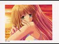 For ask123321 Wherever You Are I Feel Love AMV