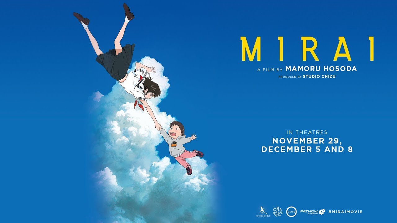 Mirai - In US Cinemas 11/28, 12/5, & 12/8 Only