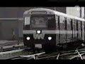 Vergeten Verhalen Metro Rotterdam deel 2