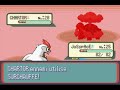 [Let's Play] Pokemon version Saphir - Episode 11 : Boud'Uber,c'est d'la bombe,bébé !
