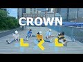 KoloNY TXT "Crown" Cover