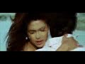 Unreleased Mobile Phone recorded Love Story 2050 Trailor