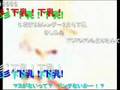 Nursery Rhyme ナーサリィ☆ライム (きしめん) 字幕つき