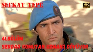 Şefkat Tepe ~ Yaşlı Adama İşkence Eden Uzman�