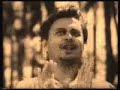 akash bhora surjo tara