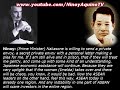 An NATv exclusive, here is the recorded (and last) phone conversation between Ninoy Aquino and Mr. Steve Psinakis, a leading figure of the Anti-Marcos Movement for Free Philippines in the United States. In an article published at The Philippine Daily Inquirer (PDI) on August 20, 2008, veteran columnist and writer Amando Doronila shared to the reading public for the first time a transcript of the recorded phone conversation between Steve and Ninoy just moments before the latter boarded the plane in Los Angeles for his return to the Philippines. Later on, Steve, along with his wife Presy, appeared at Ricky Carandang's program 