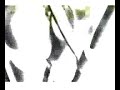 dj-warped-now-your-gone-null.html