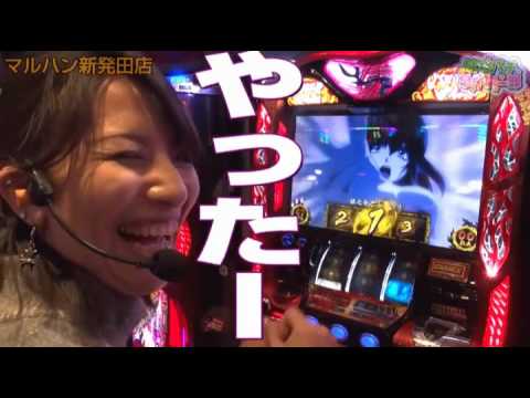 ぱちパチライター部 #19