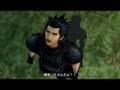 Final Fantasy VII: Crisis Core - Ending - Part 5: Aeris