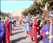 Mehter in �taly