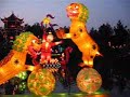 Lanternes chinoises au Jardin botanique de Montreal la nuit