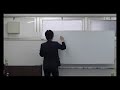 Click here to watch this video 司法書士 最強の会社法(改訂2版)マスター講座