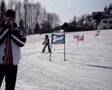 Skiparty