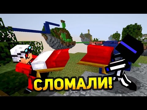 УНИЧТОЖИТЕЛИ КРОВАТЕЙ В ДЕЛЕ! ВСЕ КОМАНДЫ УБЕГАЮТ В СТРАХЕ! - (Minecraft Bed Wars)