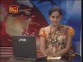 Function held at Tangalle to commemorate D.A. Rajapakse