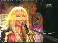 Maryla Rodowicz - Kolorowe jarmarki