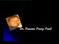 jericho praise 2008 featuring lionel peterson, panam percy paul, bola are, toun soetan, oluwakemi alexander victor, sonnie badu and borax
