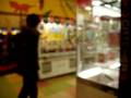 Game Center in Tokyo with Kids