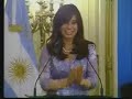 Creación del Ente Nacional de Alto Rendimiento Deportivo (ENARD)