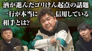 動画のサムネイル