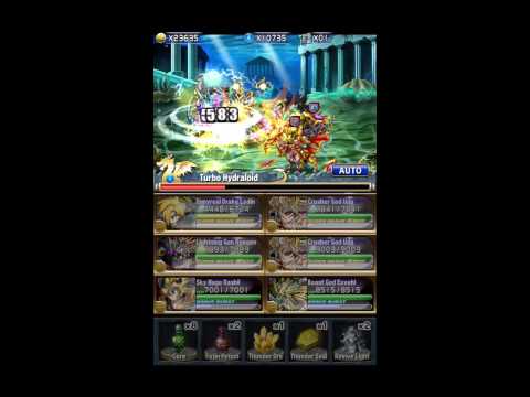 how to obtain turbo hydraloid