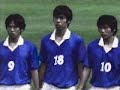 Segata Sanshiro as a goalie for World Cup 98